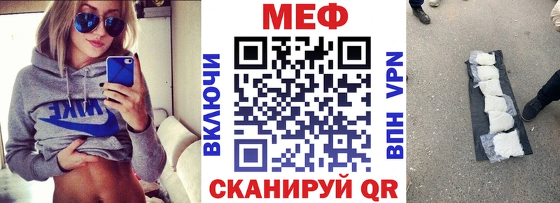 Где купить наркоту Фёдоровский Кокаин  Меф мяу мяу  Alpha-PVP  Бошки Шишки  АМФЕТАМИН  ГАШИШ 