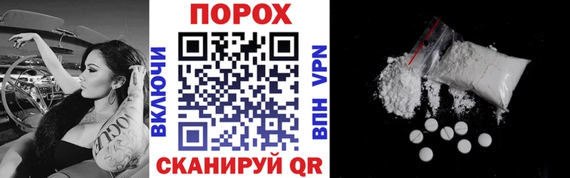 Amphetamine Розовый  Фёдоровский 