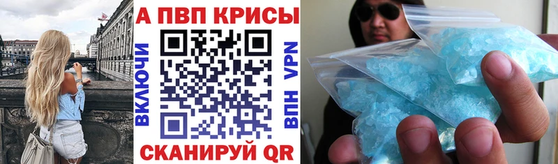 дарнет шоп Фёдоровский А ПВП СК