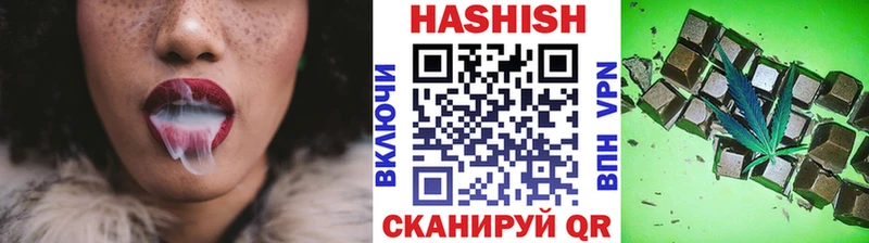 ГАШ Изолятор  сайты даркнета клад  kraken рабочий сайт  Фёдоровский  магазин продажи  
