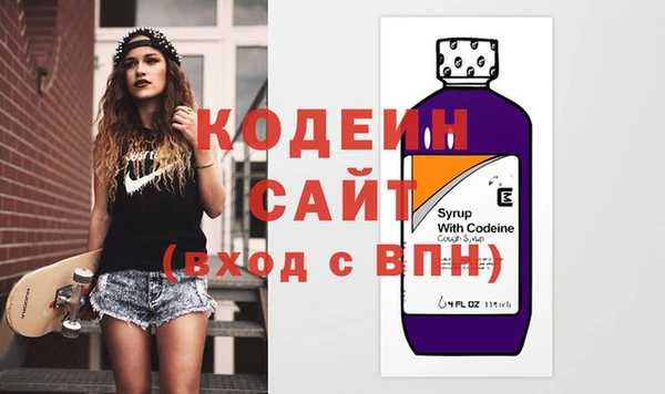 MESCALINE Горно-Алтайск