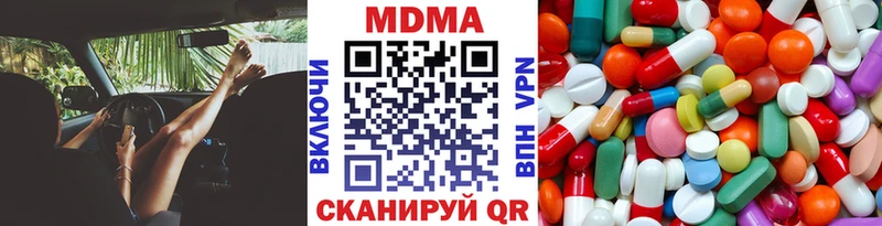 hydra   Фёдоровский  МДМА VHQ 