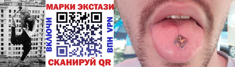 сайты даркнета формула  дарнет шоп  Фёдоровский  Марки N-bome 1,8мг 