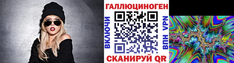 omg ссылка Фёдоровский Галлюциногенные грибы Magic Shrooms