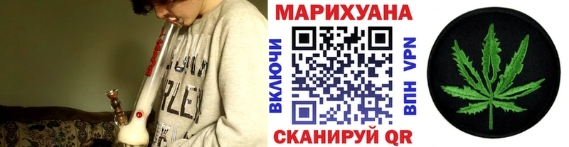 маркетплейс Telegram  Фёдоровский  Шишки марихуана SATIVA & INDICA 